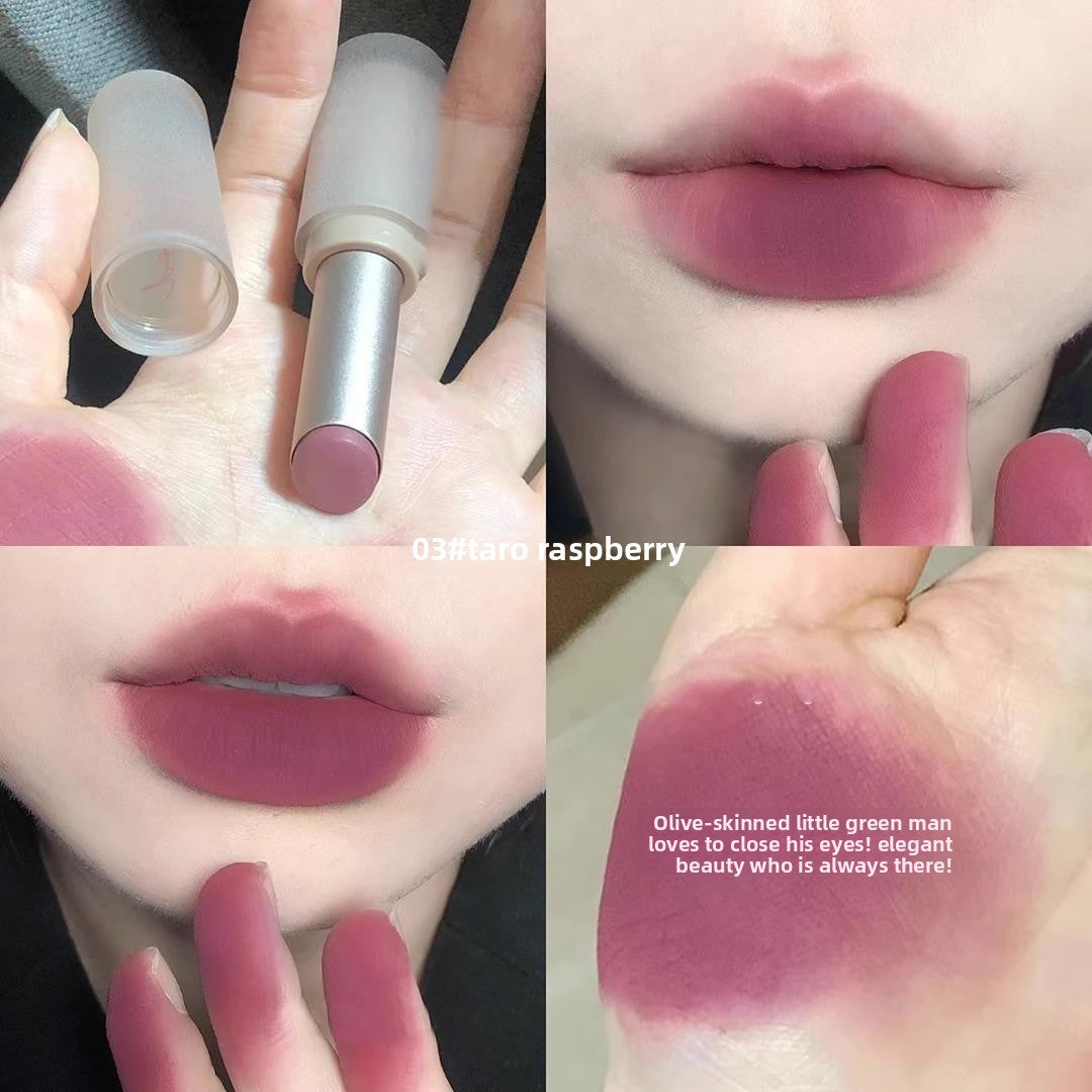 Fake Plain Milk Tea Soft Fog Lipstick