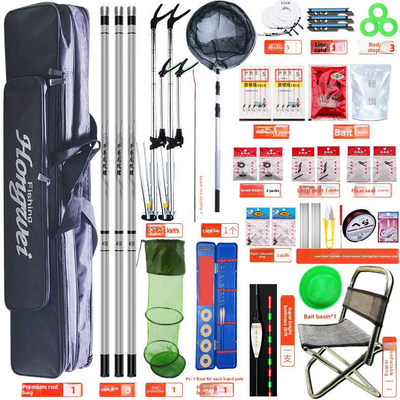 Complete Fishing Rod Set with Accessories