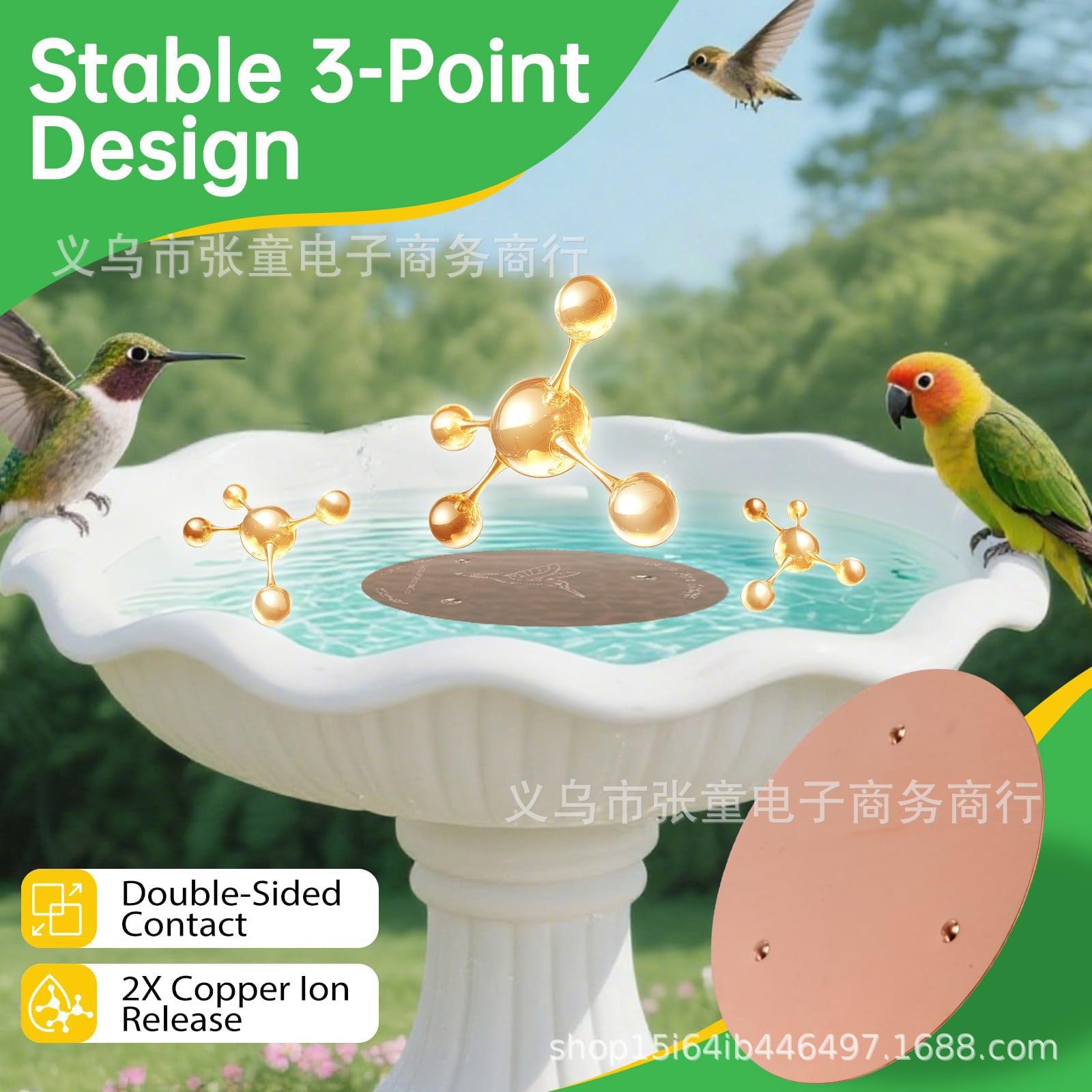 Cross-Border Amazon New Product Bird Bath Disk Bird Pool Cleaner Copper Disc