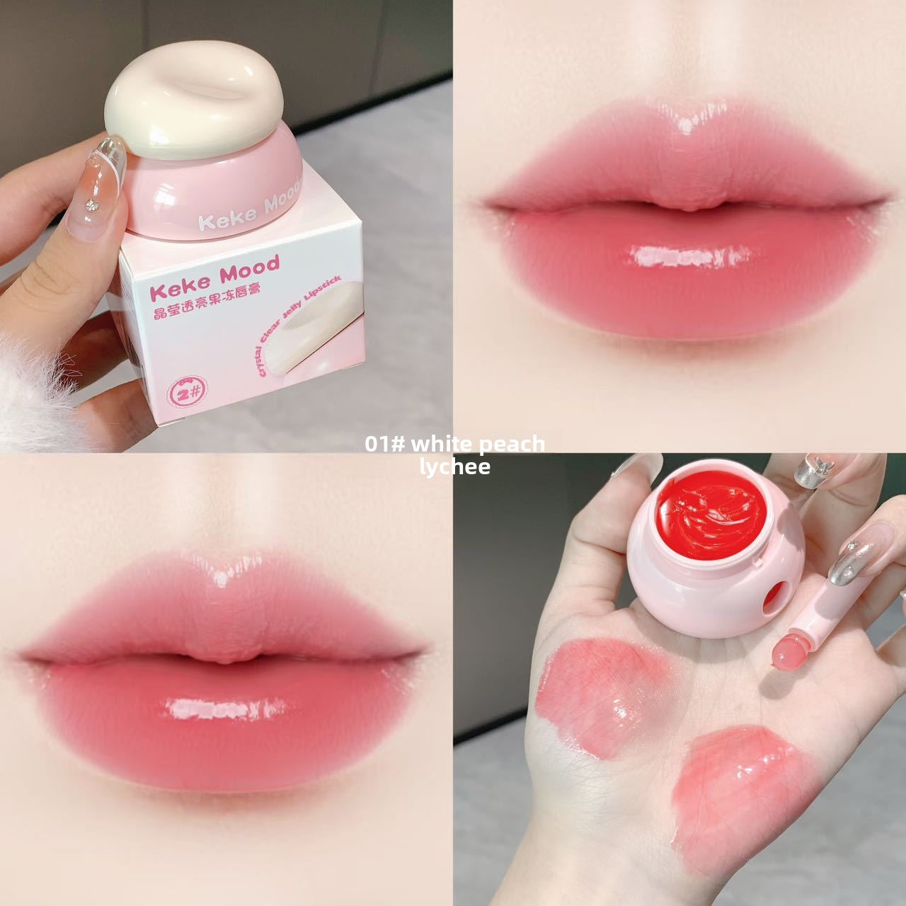 Kekemood Crystal Clear Jelly Lipstick