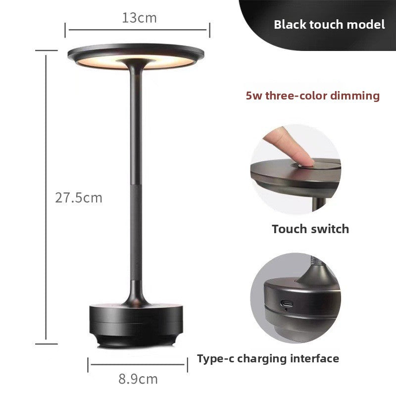Modern Touch Control All-Aluminum I-Shaped Desk Lamp