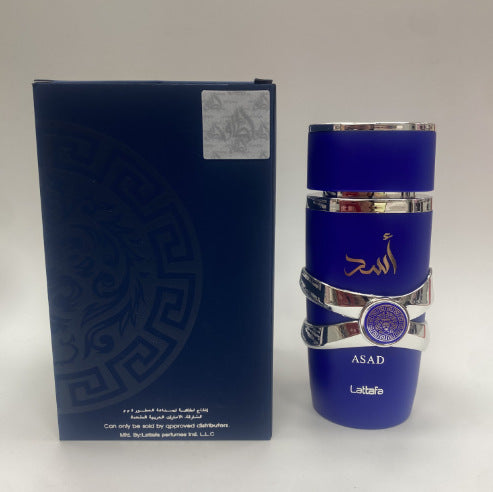 Southeast Asia men and women perfume