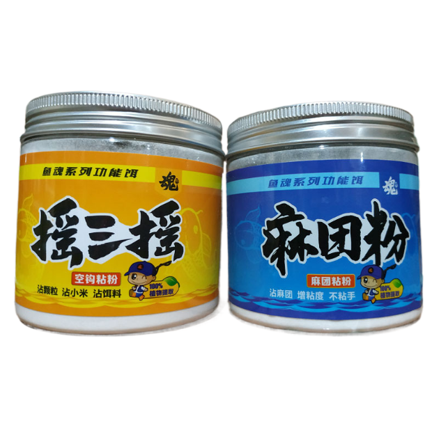 Fish bait rice ball with sticky powder