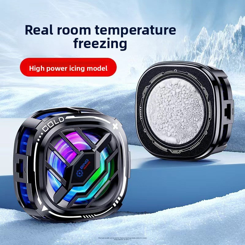 mobile phone radiator