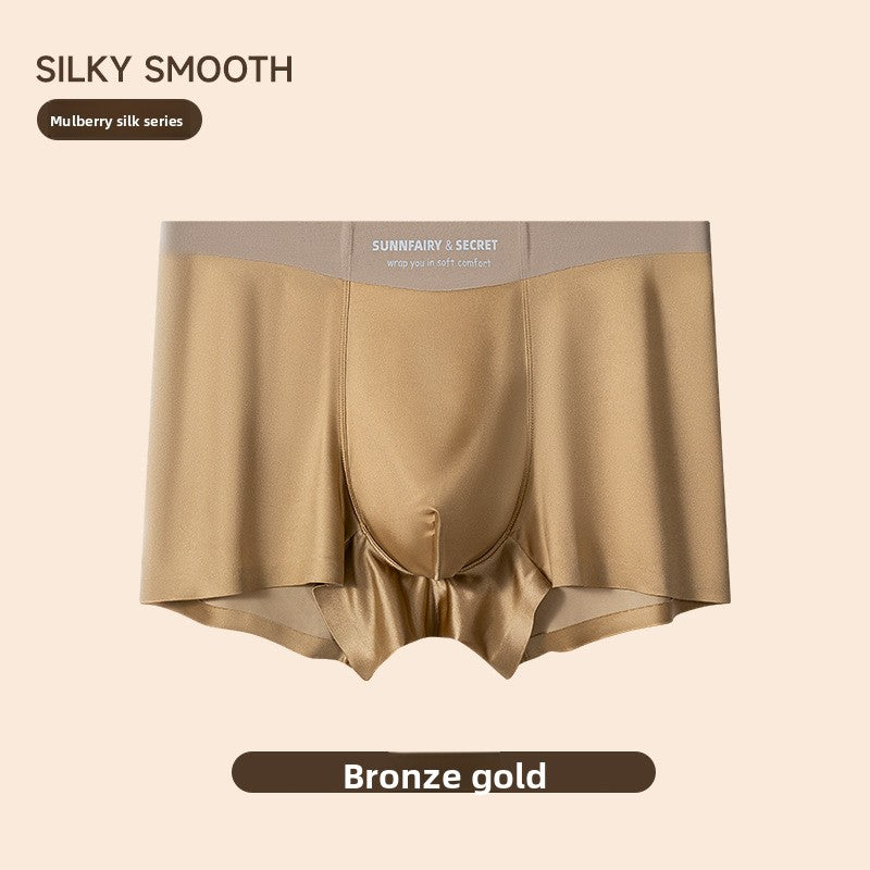 Men Underwear Pants