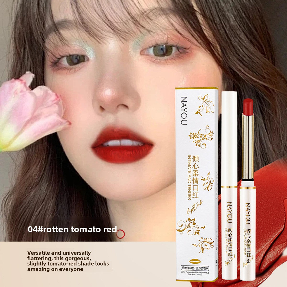 Velvet Hydrating Lipstick