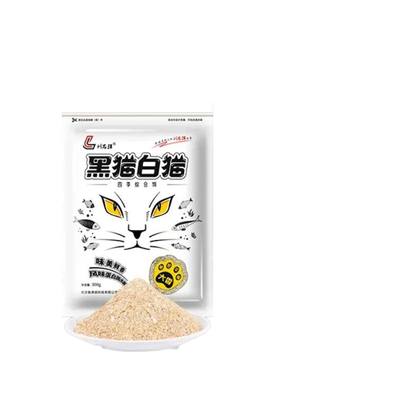 All-purpose Fragrant and all-purpose Fishy Fish Bait