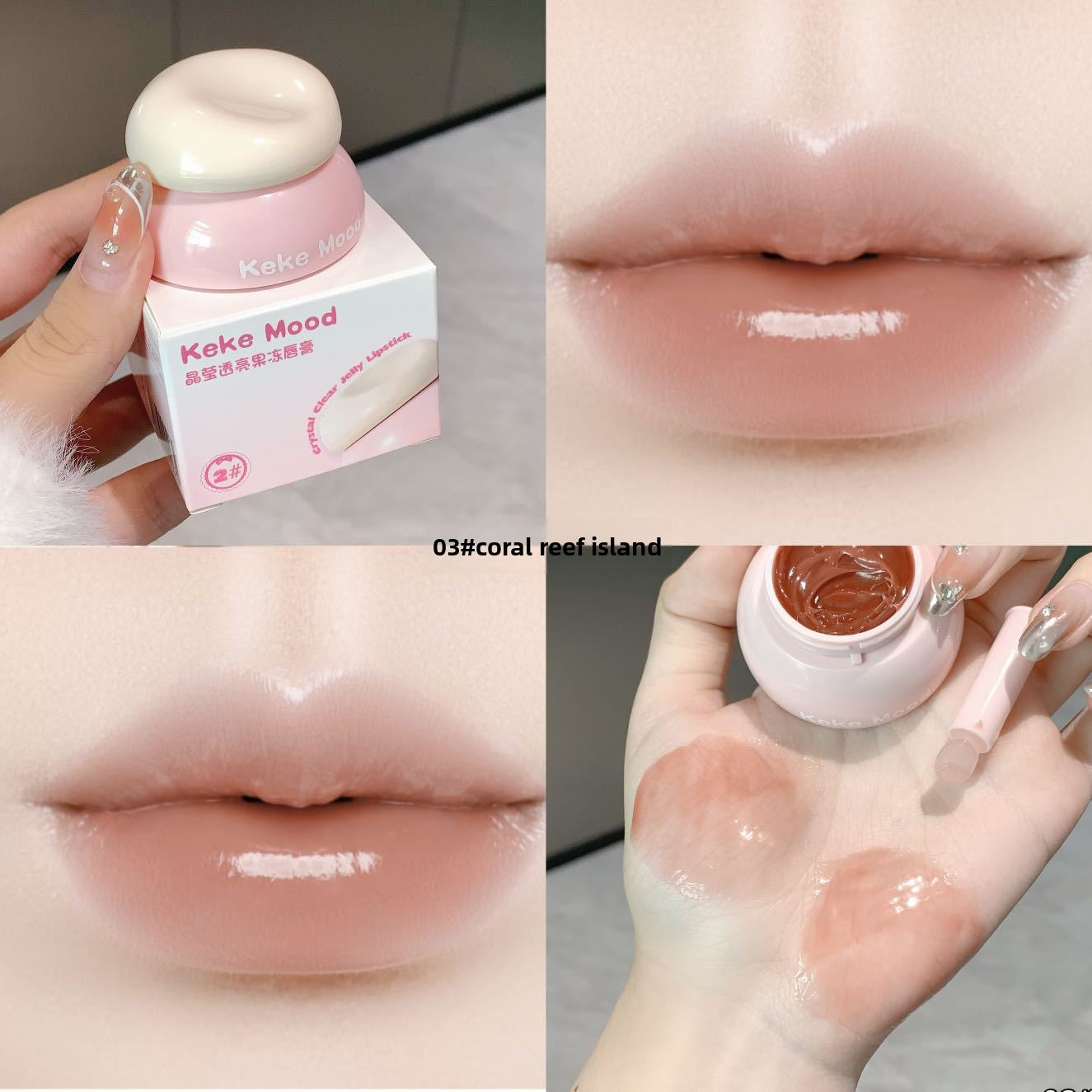 Kekemood Crystal Clear Jelly Lipstick
