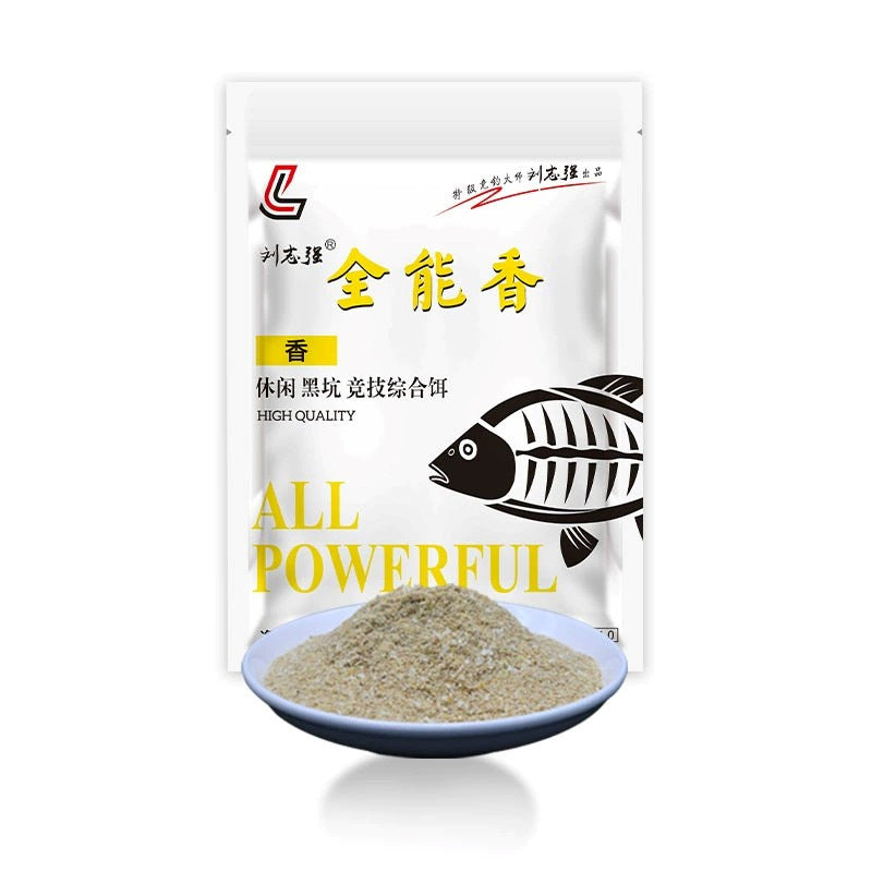 All-purpose Fragrant and all-purpose Fishy Fish Bait