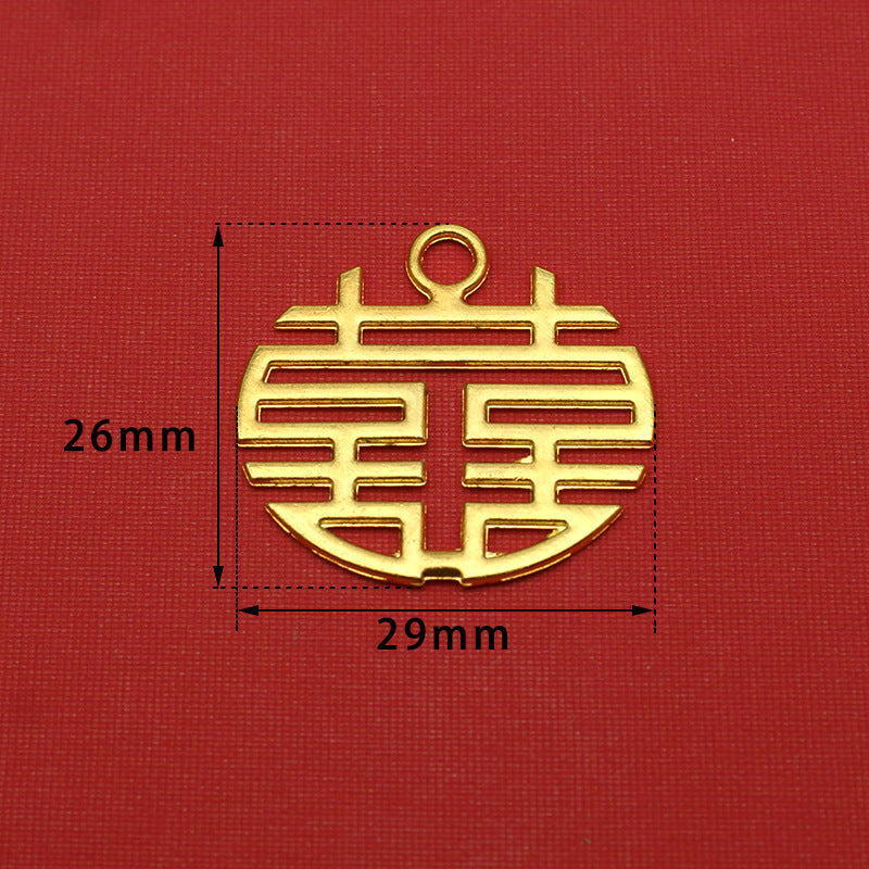 Gold Wedding Double Happiness Alloy Pendant