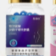 Appetite Suppressant and Satiety Tablets