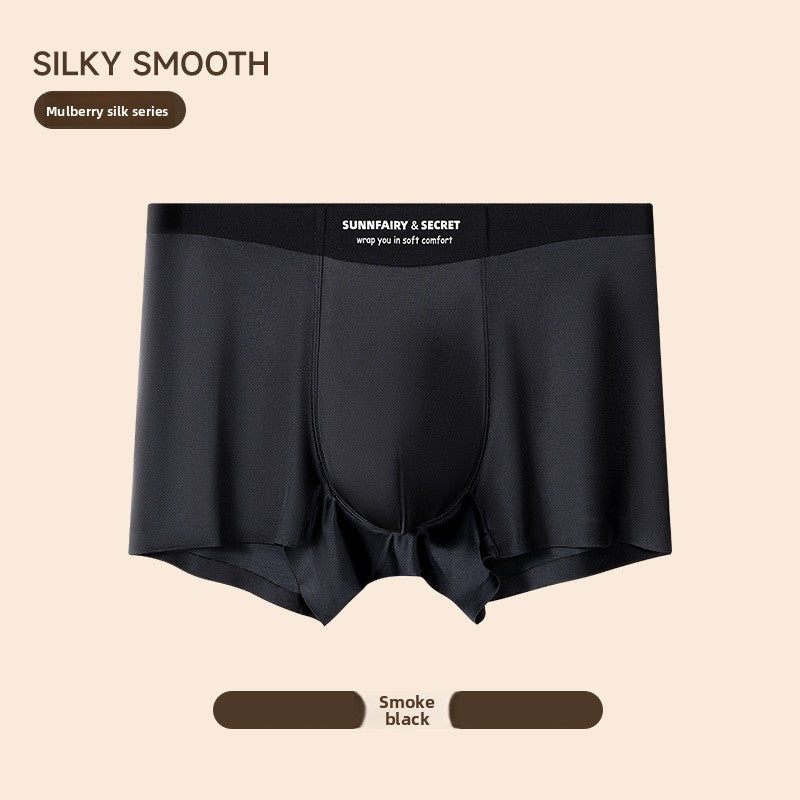 Men Underwear Pants