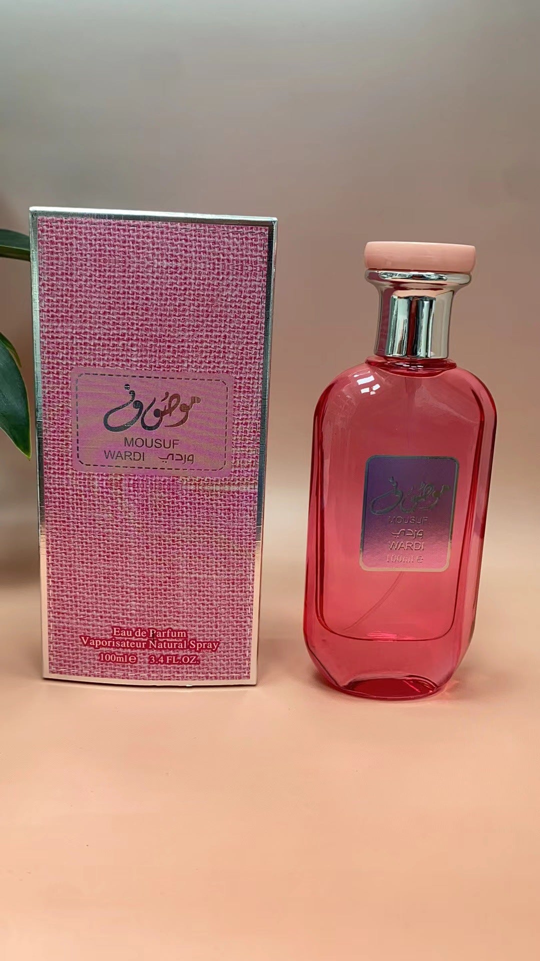 Southeast Asia men and women perfume