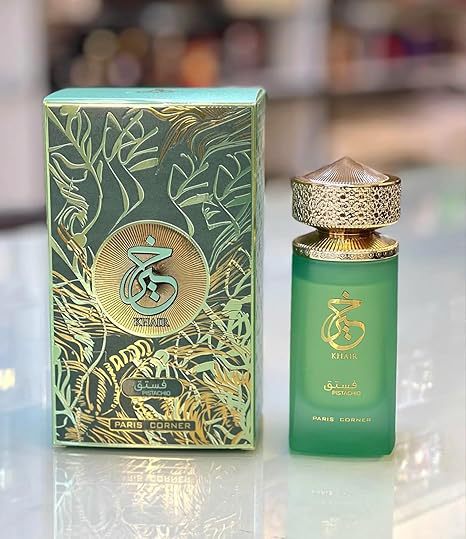 Women's perfume