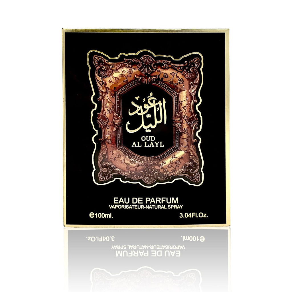 Parfum Oud Arabiyat