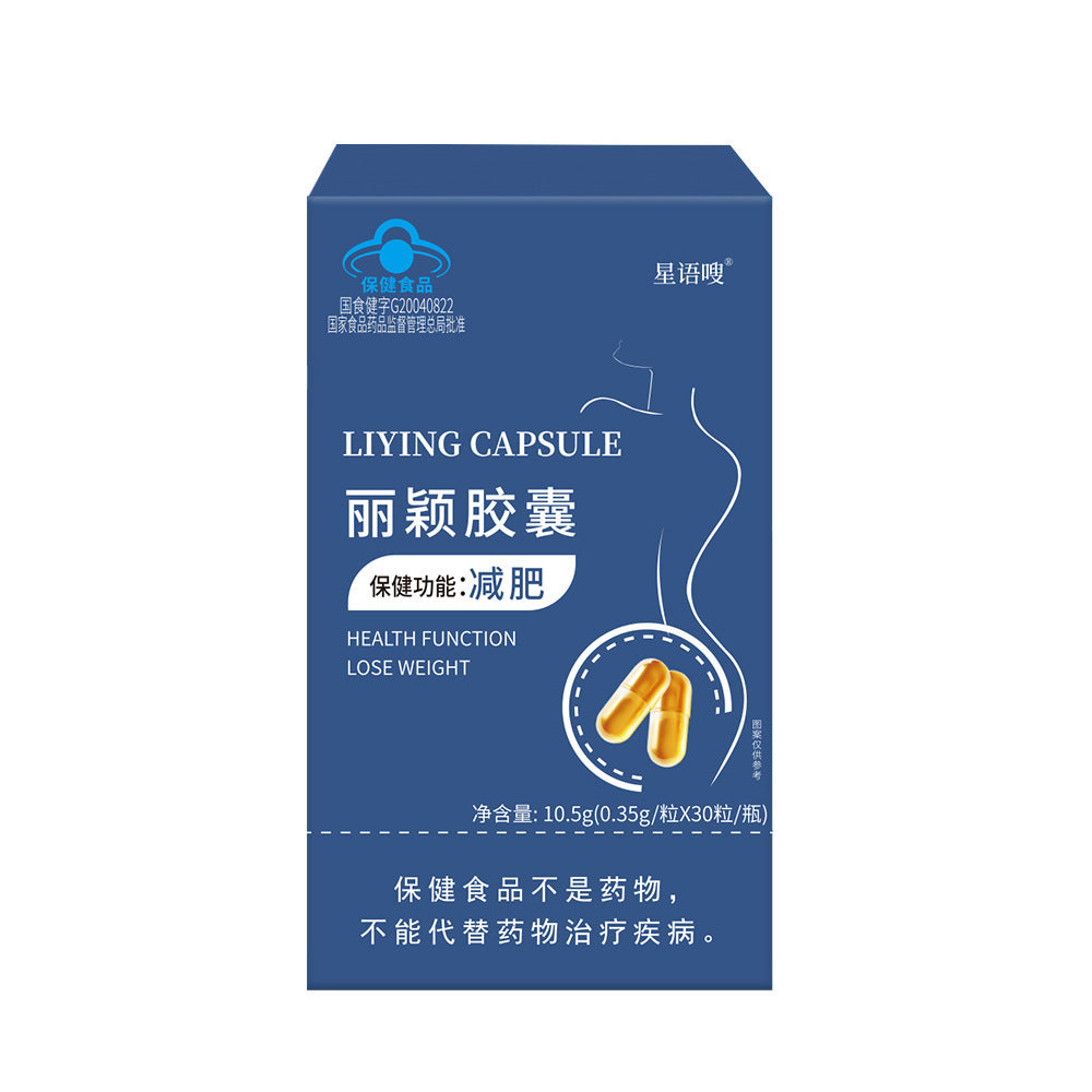 Appetite Suppressant and Satiety Tablets