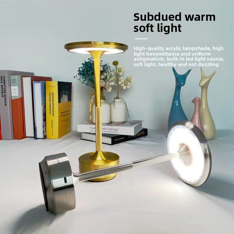 Modern Touch Control All-Aluminum I-Shaped Desk Lamp