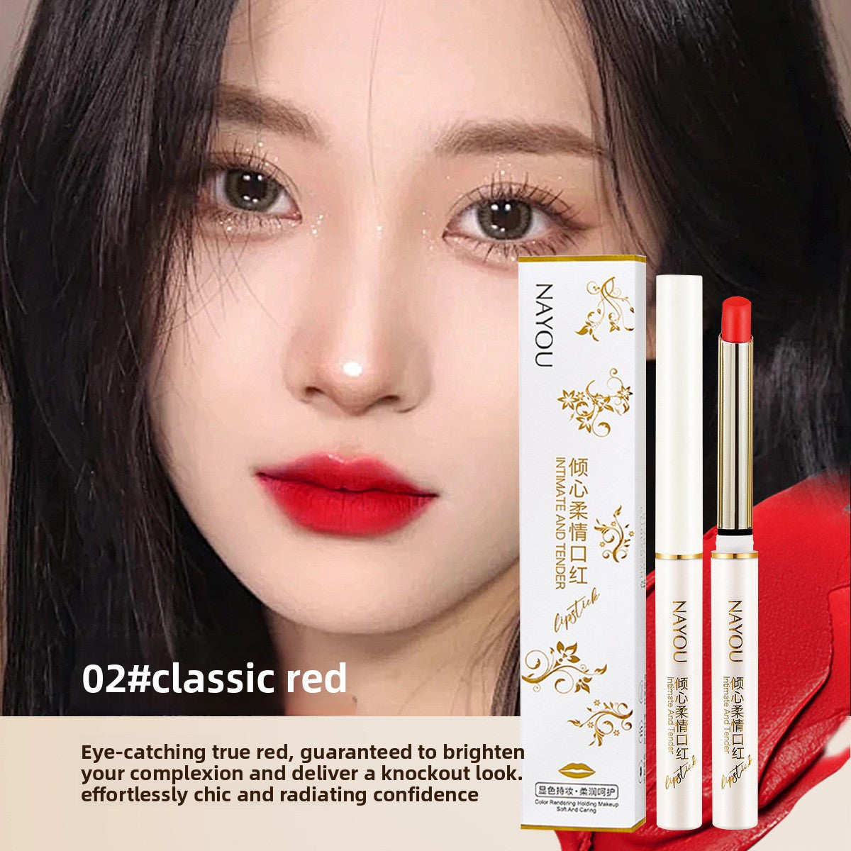 Velvet Hydrating Lipstick