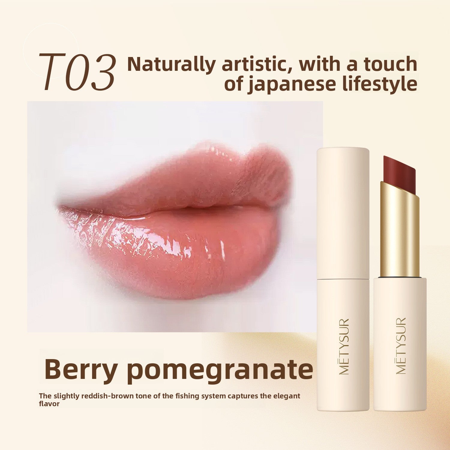 Color Changing Lipstick