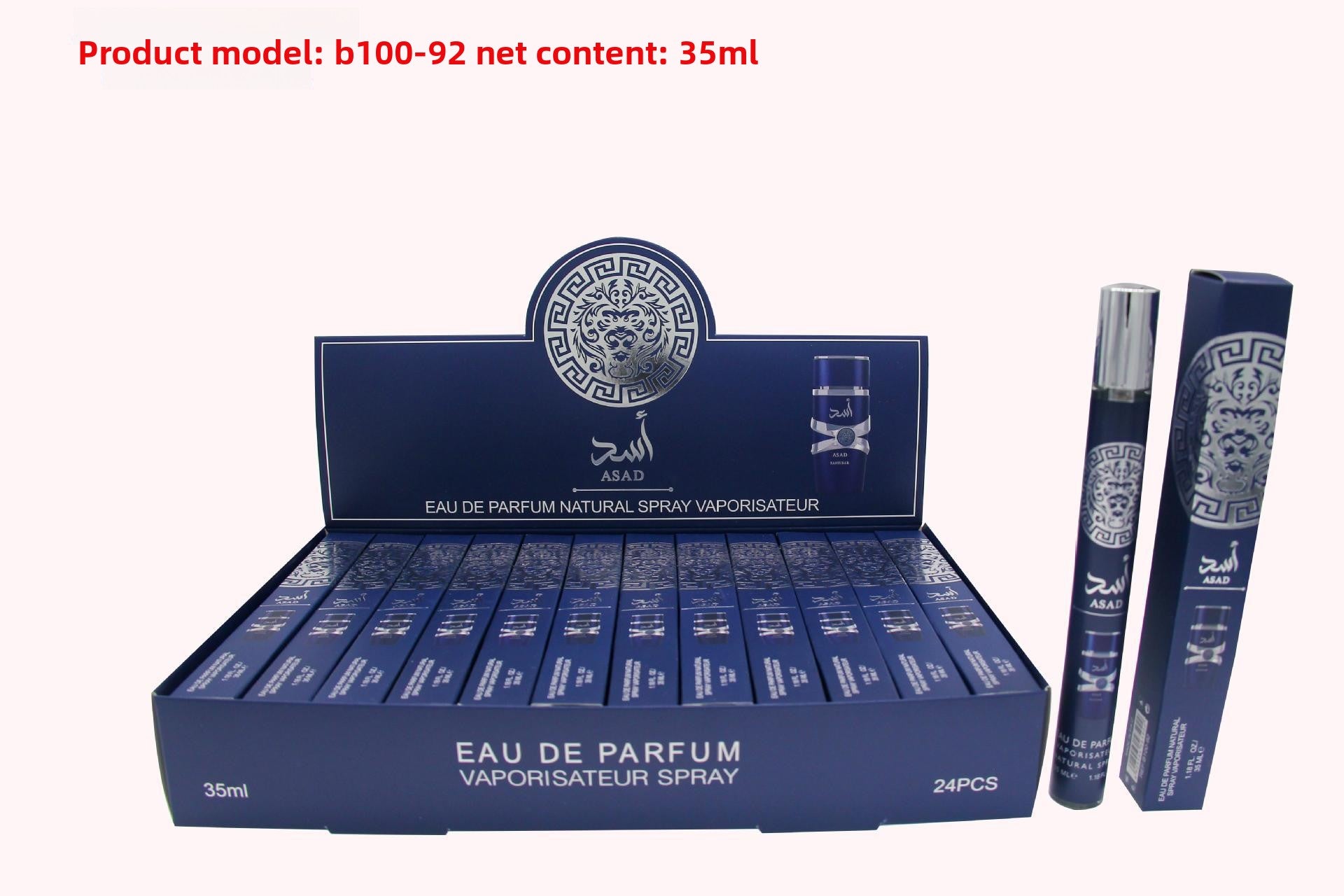 Lattafa 35ml Floral Perfume Tube