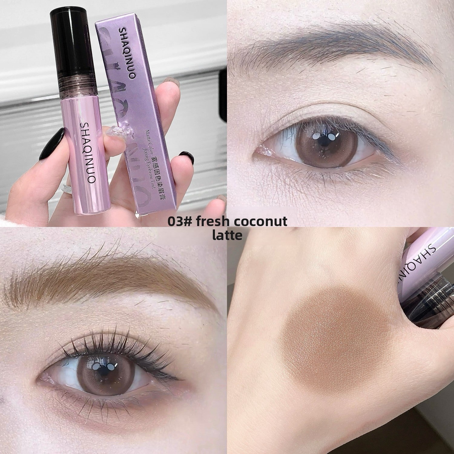 Shaqinuo Misty Finish Eyebrow Gel Korean Style Light Eyebrow Wild Eyebrow Waterproof Korean Makeup Cross-Border Beauty Light Brown Eyebrow Gel