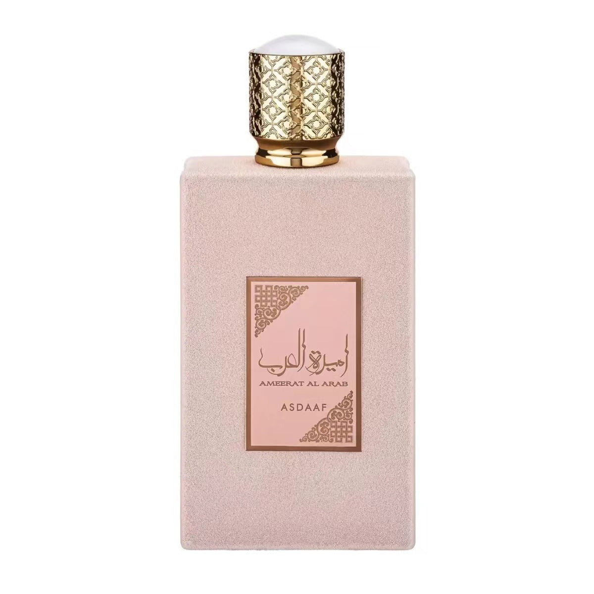 Southeast Asia men and women perfume
