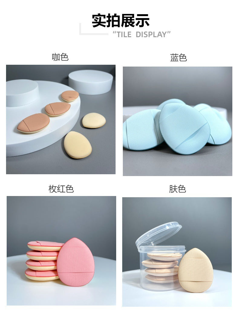 Makeup Brushes