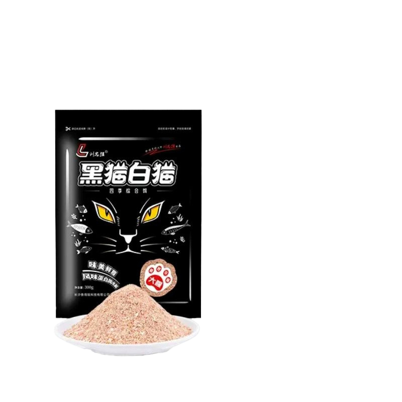 All-purpose Fragrant and all-purpose Fishy Fish Bait