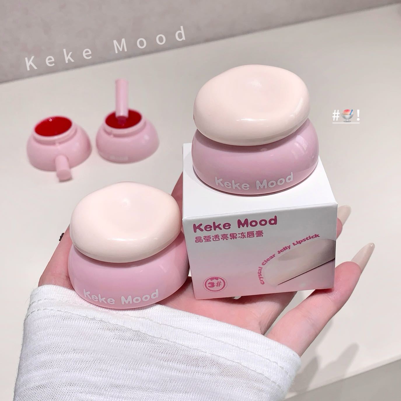 Kekemood Crystal Clear Jelly Lipstick