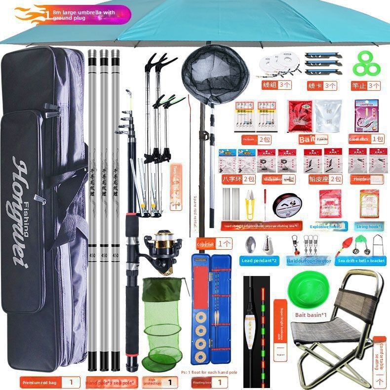 Complete Fishing Rod Set with Accessories