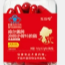 Appetite Suppressant and Satiety Tablets