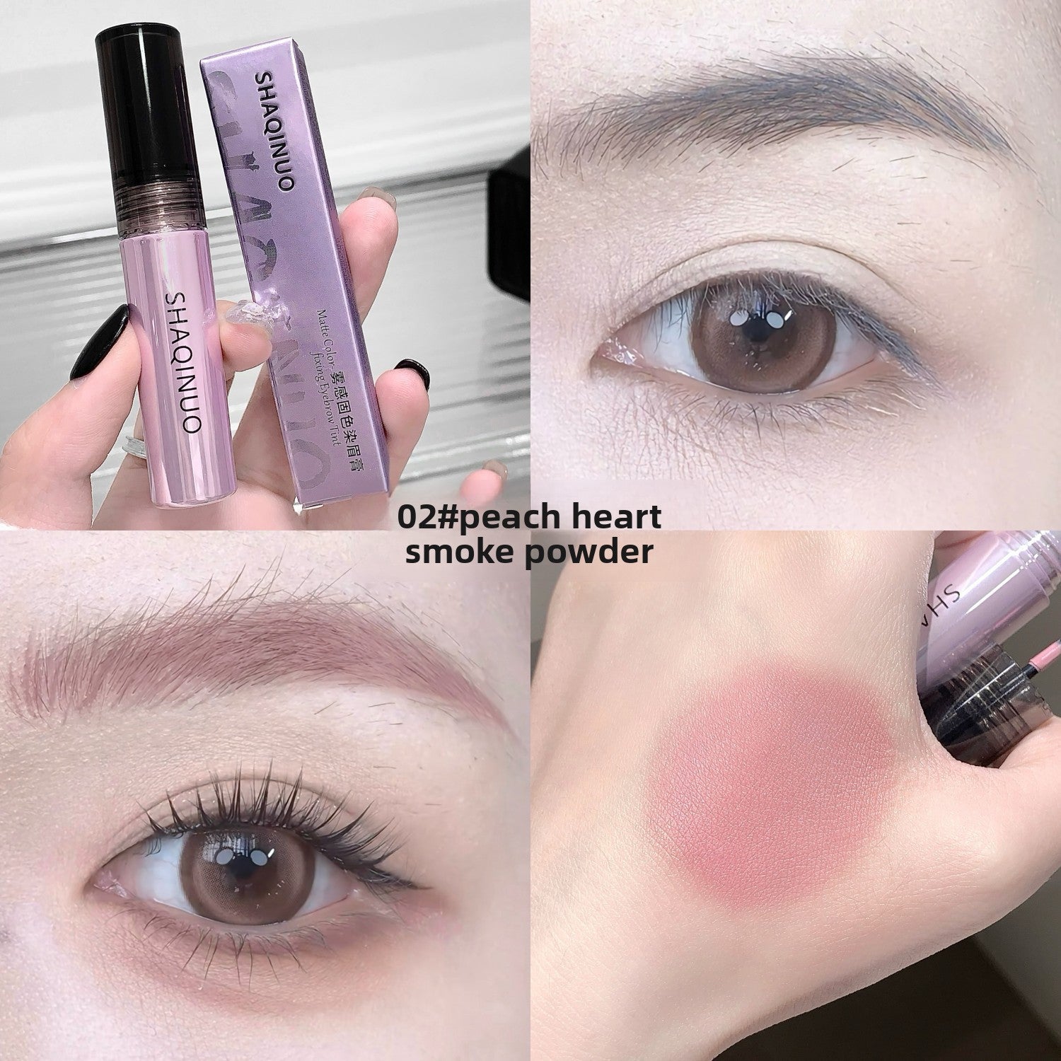 Shaqinuo Misty Finish Eyebrow Gel Korean Style Light Eyebrow Wild Eyebrow Waterproof Korean Makeup Cross-Border Beauty Light Brown Eyebrow Gel