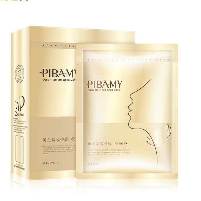 Gold Tightening Neck Mask Cream with Vibration
