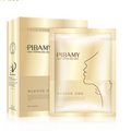 Gold Tightening Neck Mask Cream with Vibration