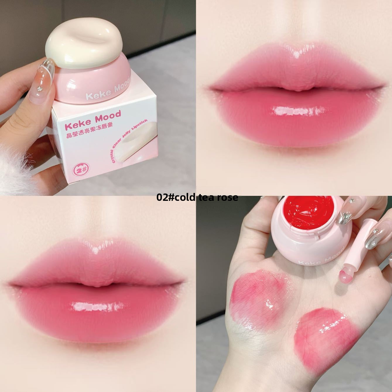 Kekemood Crystal Clear Jelly Lipstick