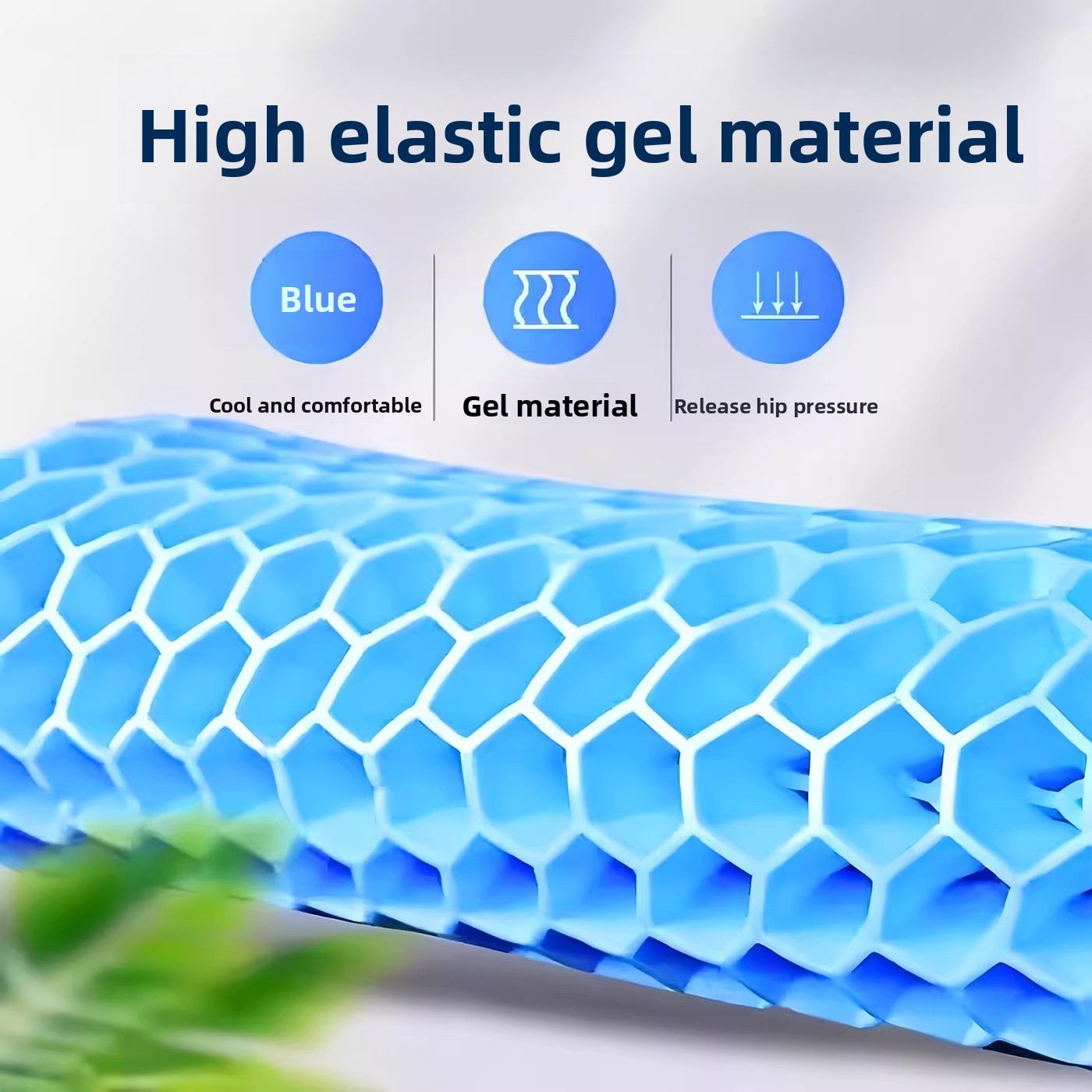 Honeycomb Gel Cooling Seat Pad