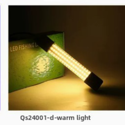 Underwater LED Fishing Lamp 12V-24V Waterproof Fish Attracting Light