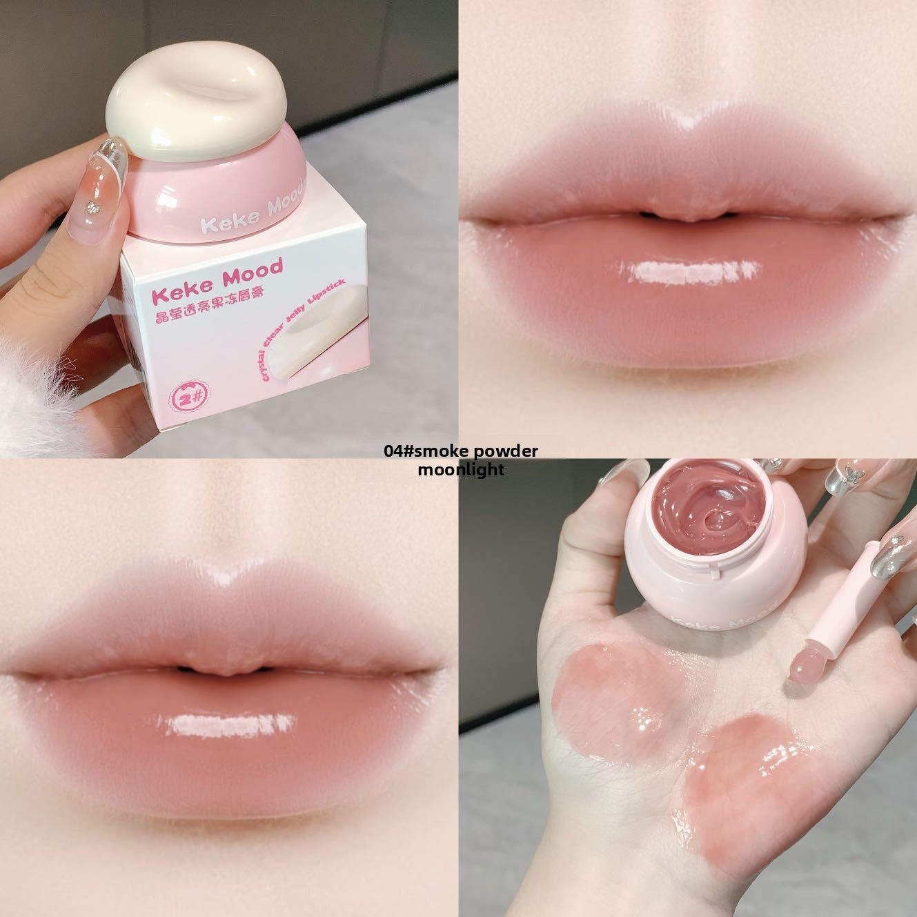 Kekemood Crystal Clear Jelly Lipstick
