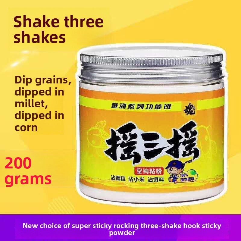 Fish bait rice ball with sticky powder
