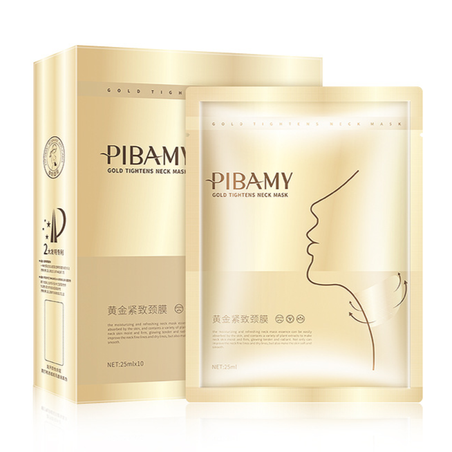 Gold Tightening Neck Mask Cream with Vibration