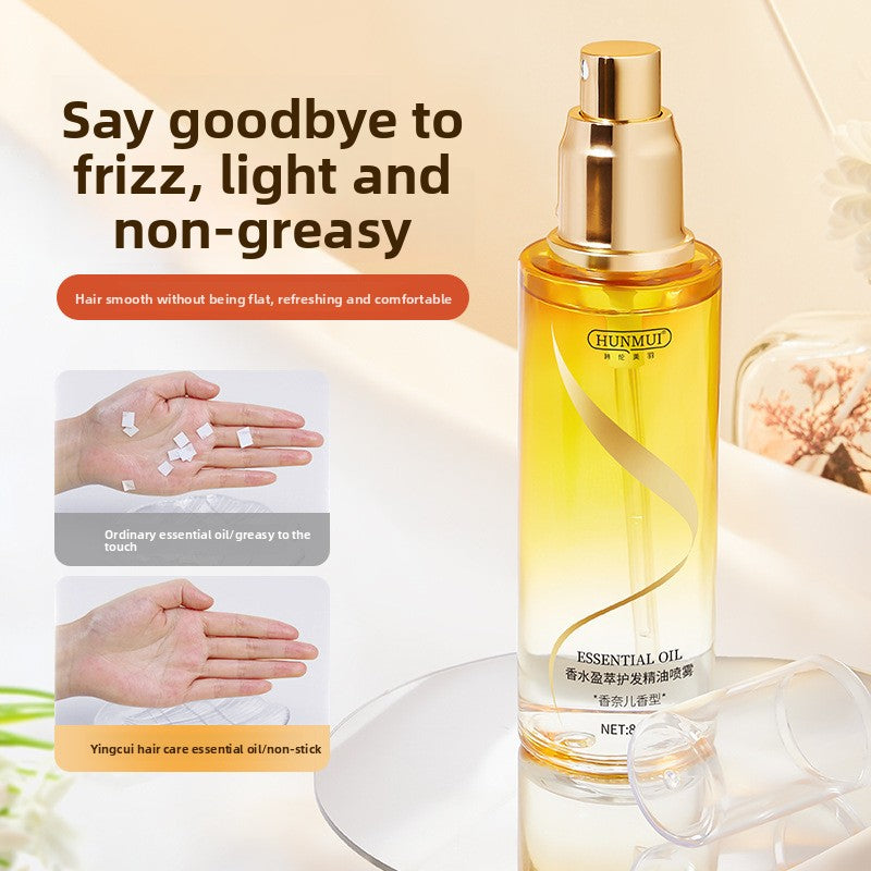 Perfume Hair Care Essential Oil Spray
