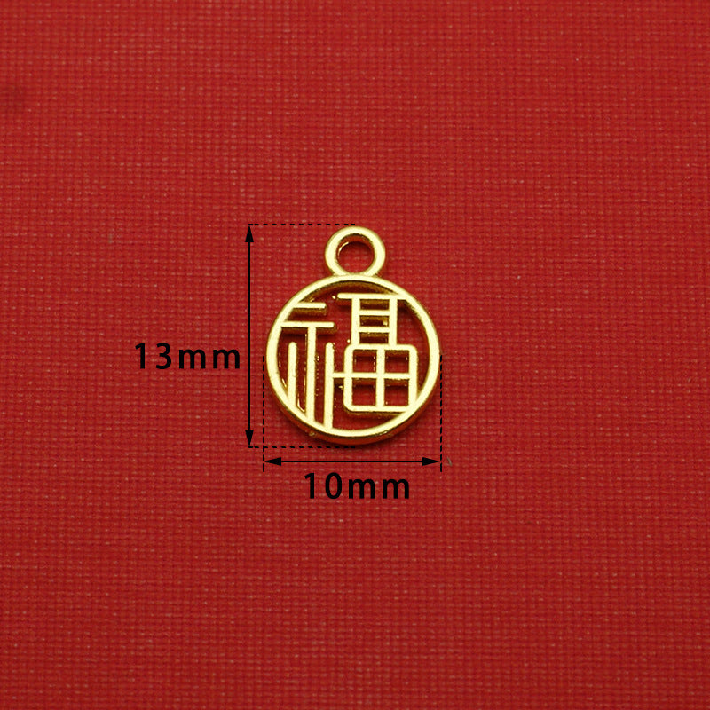 Gold Wedding Double Happiness Alloy Pendant